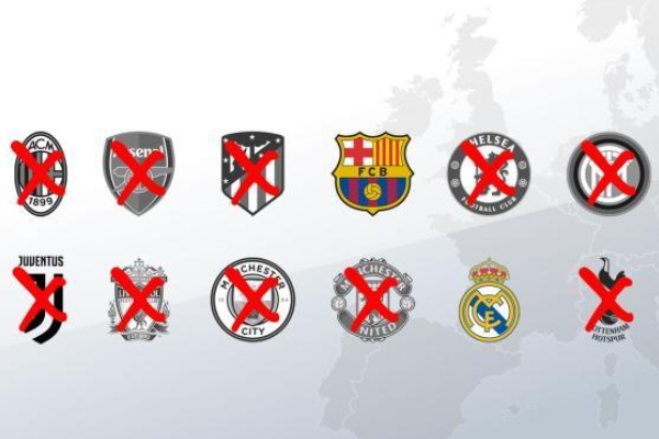 為什么皇馬堅(jiān)持成立歐超？